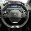 peugeot 3008 2023 quick_quick_P845G06_VF3M45GFUPS013464 image 14