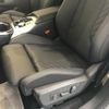 bmw x3 2025 -BMW--BMW X3 3CA-12GR20--WBA12GR0409Y02***---BMW--BMW X3 3CA-12GR20--WBA12GR0409Y02***- image 11
