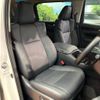 toyota alphard 2023 -TOYOTA--Alphard 3BA-AGH30W--AGH30-0453964---TOYOTA--Alphard 3BA-AGH30W--AGH30-0453964- image 10