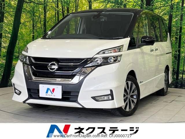 nissan serena 2017 -NISSAN--Serena DAA-GFC27--GFC27-069041---NISSAN--Serena DAA-GFC27--GFC27-069041- image 1