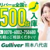 daihatsu tanto 2017 -DAIHATSU--Tanto DBA-LA600S--LA600S-0606368---DAIHATSU--Tanto DBA-LA600S--LA600S-0606368- image 17