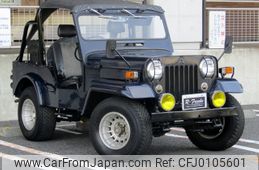 mitsubishi jeep 1982 -MITSUBISHI--Jeep K-J54--J5419349---MITSUBISHI--Jeep K-J54--J5419349-