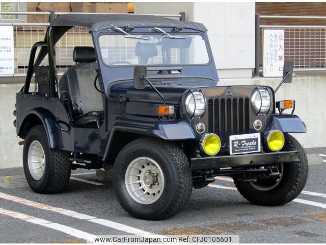 mitsubishi jeep 1982 -MITSUBISHI--Jeep K-J54--J5419349---MITSUBISHI--Jeep K-J54--J5419349- image 1