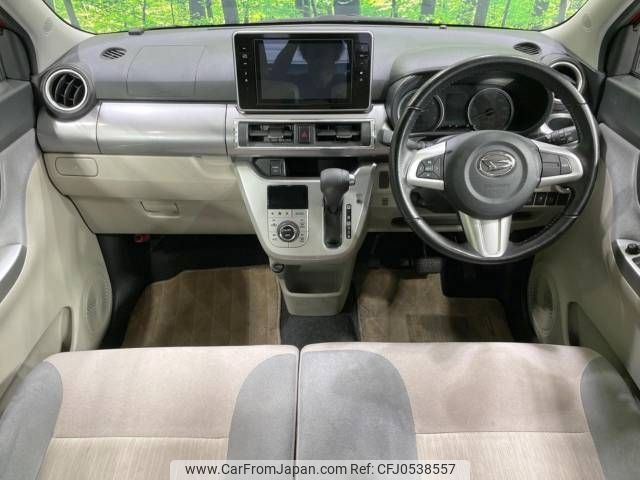 daihatsu cast 2017 -DAIHATSU--Cast DBA-LA250S--LA250S-0089972---DAIHATSU--Cast DBA-LA250S--LA250S-0089972- image 2