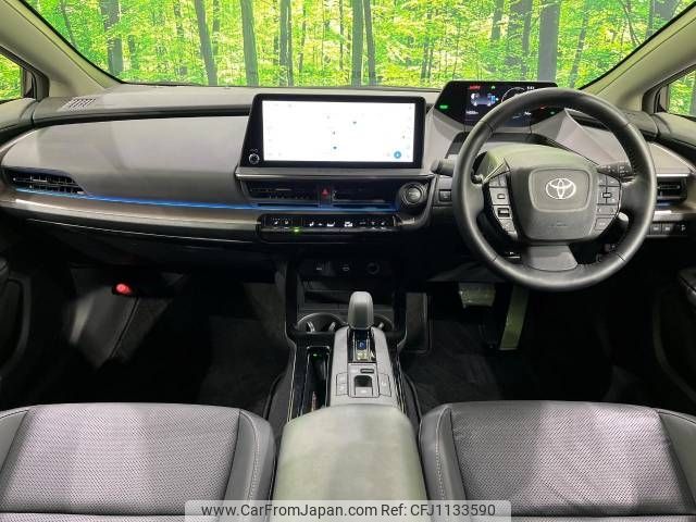 toyota prius 2023 -TOYOTA--Prius 6AA-MXWH65--MXWH65-4002916---TOYOTA--Prius 6AA-MXWH65--MXWH65-4002916- image 2