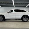 mercedes-benz glc-class 2020 -MERCEDES-BENZ--Benz GLC 3DA-253315--W1N2533152F833225---MERCEDES-BENZ--Benz GLC 3DA-253315--W1N2533152F833225- image 15