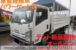 isuzu elf-truck 2013 -ISUZU--Elf TKG-NPR85AR--NPR85AR-7039288---ISUZU--Elf TKG-NPR85AR--NPR85AR-7039288-