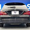 mercedes-benz amg 2018 -MERCEDES-BENZ--AMG CBA-117952--WDD1179522N535449---MERCEDES-BENZ--AMG CBA-117952--WDD1179522N535449- image 17