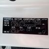 toyota land-cruiser-wagon 2021 -TOYOTA--Land Cruiser Wagon 3DA-FJA300W--FJA300-4000224---TOYOTA--Land Cruiser Wagon 3DA-FJA300W--FJA300-4000224- image 29
