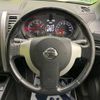 nissan x-trail 2012 -NISSAN--X-Trail DBA-NT31--NT31-241844---NISSAN--X-Trail DBA-NT31--NT31-241844- image 12