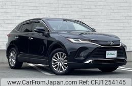 toyota harrier 2020 -TOYOTA--Harrier 6BA-MXUA85--MXUA85-0001512---TOYOTA--Harrier 6BA-MXUA85--MXUA85-0001512-