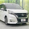 nissan serena 2017 -NISSAN--Serena DAA-GFC27--GFC27-075676---NISSAN--Serena DAA-GFC27--GFC27-075676- image 18