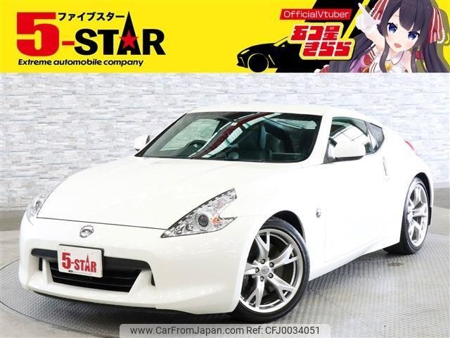 nissan fairlady-z 2010 -NISSAN--Fairlady Z CBA-Z34--Z34-201148---NISSAN--Fairlady Z CBA-Z34--Z34-201148- image 1