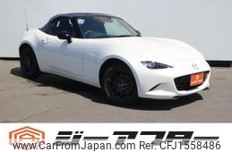mazda roadster 2022 CFJ1558486