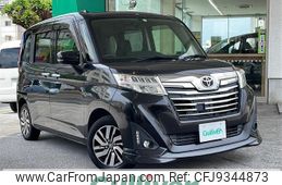 toyota roomy 2017 -TOYOTA--Roomy DBA-M900A--M900A-0050319---TOYOTA--Roomy DBA-M900A--M900A-0050319-