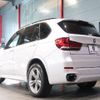 bmw x5 2016 -BMW--BMW X5 DBA-KR30--WBAKR020200K91285---BMW--BMW X5 DBA-KR30--WBAKR020200K91285- image 4