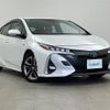 toyota prius-phv 2020 CFJ1828881 image 1