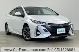 toyota prius-phv 2020 CFJ1828881