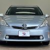 toyota prius-α 2011 -TOYOTA--Prius α DAA-ZVW41W--ZVW41-3015843---TOYOTA--Prius α DAA-ZVW41W--ZVW41-3015843- image 12