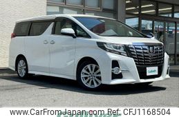 toyota alphard 2015 -TOYOTA--Alphard DBA-AGH30W--AGH30-0002916---TOYOTA--Alphard DBA-AGH30W--AGH30-0002916-
