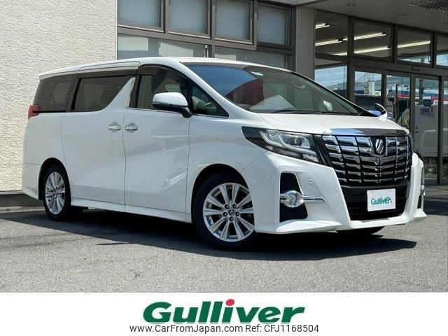 toyota alphard 2015 -TOYOTA--Alphard DBA-AGH30W--AGH30-0002916---TOYOTA--Alphard DBA-AGH30W--AGH30-0002916- image 1