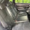 toyota harrier 2016 -TOYOTA--Harrier DBA-ZSU60W--ZSU60-0084991---TOYOTA--Harrier DBA-ZSU60W--ZSU60-0084991- image 10