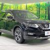 nissan x-trail 2019 -NISSAN--X-Trail DBA-NT32--NT32-588107---NISSAN--X-Trail DBA-NT32--NT32-588107- image 17