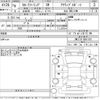 toyota corolla-touring-wagon 2024 CFJ1748965 image 3