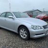 toyota mark-x 2008 Royal_trading_20535T image 1