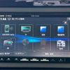suzuki wagon-r 2024 -SUZUKI 【富士山 581ﾎ2816】--Wagon R Smile 5AA-MX91S--MX91S-217417---SUZUKI 【富士山 581ﾎ2816】--Wagon R Smile 5AA-MX91S--MX91S-217417- image 23