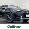 lexus ux 2020 -LEXUS--Lexus UX 6AA-MZAH10--MZAH10-2060140---LEXUS--Lexus UX 6AA-MZAH10--MZAH10-2060140- image 1