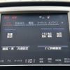 toyota crown-majesta 2017 CFJ1423959 image 22
