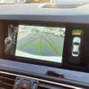 bmw 5-series 2014 -BMW--BMW 5 Series DAA-FZ35--WBA5E12080D387252---BMW--BMW 5 Series DAA-FZ35--WBA5E12080D387252- image 19