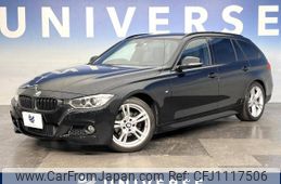 bmw 3-series 2013 -BMW--BMW 3 Series DBA-3B20--WBA3G72010F944303---BMW--BMW 3 Series DBA-3B20--WBA3G72010F944303-