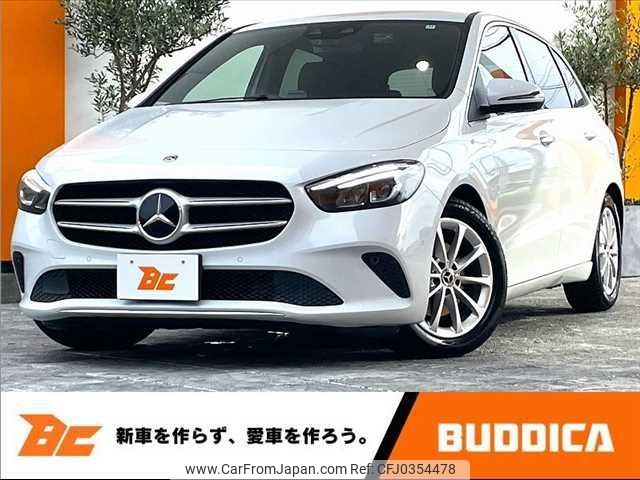 mercedes-benz b-class 2019 -MERCEDES-BENZ--Benz B Class 247012--2J080082---MERCEDES-BENZ--Benz B Class 247012--2J080082- image 1