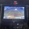 toyota harrier 2014 -TOYOTA--Harrier DBA-ZSU60W--ZSU60-0007446---TOYOTA--Harrier DBA-ZSU60W--ZSU60-0007446- image 18