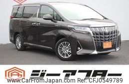 toyota alphard 2018 -TOYOTA--Alphard DAA-AYH30W--AYH30-0067716---TOYOTA--Alphard DAA-AYH30W--AYH30-0067716-