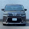 toyota vellfire 2018 -TOYOTA--Vellfire DAA-AYH30W--AYH30-0060314---TOYOTA--Vellfire DAA-AYH30W--AYH30-0060314- image 25