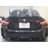 bmw m2 2023 CFJ1680385 image 6