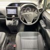 toyota noah 2015 AF-ZRR80-0182826 image 10