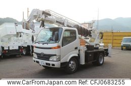 toyota dyna-truck 2008 GOO_NET_EXCHANGE_0802813A30250124W001