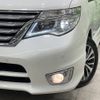 nissan serena 2016 -NISSAN--Serena DAA-HFC26--HFC26-311088---NISSAN--Serena DAA-HFC26--HFC26-311088- image 14