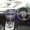 audi q5 2012 -AUDI 【名変中 】--Audi Q5 8RCDNF--CA080084---AUDI 【名変中 】--Audi Q5 8RCDNF--CA080084- image 5