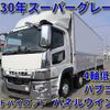 mitsubishi-fuso super-great 2018 -MITSUBISHI--Super Great 2PG-FS74HZ--FS74HZ-501333---MITSUBISHI--Super Great 2PG-FS74HZ--FS74HZ-501333- image 1