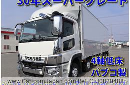 mitsubishi-fuso super-great 2018 -MITSUBISHI--Super Great 2PG-FS74HZ--FS74HZ-501333---MITSUBISHI--Super Great 2PG-FS74HZ--FS74HZ-501333-