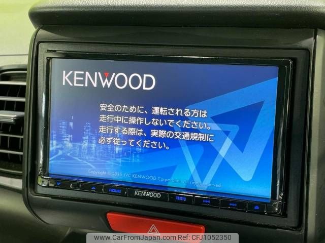 honda n-box 2016 -HONDA--N BOX DBA-JF1--JF1-1901298---HONDA--N BOX DBA-JF1--JF1-1901298- image 2