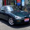 suzuki cappuccino 1993 CFJ1226614 image 4