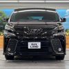 toyota vellfire 2017 -TOYOTA--Vellfire DBA-AGH30W--AGH30-0138977---TOYOTA--Vellfire DBA-AGH30W--AGH30-0138977- image 16