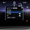 toyota corolla 2024 BD25043A6793 image 37
