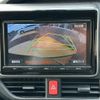 toyota noah 2016 quick_quick_ZRR80W_ZRR80-0279623 image 13